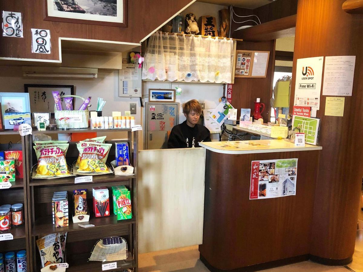 Guesthouse Otaru Wanokaze Екстериор снимка