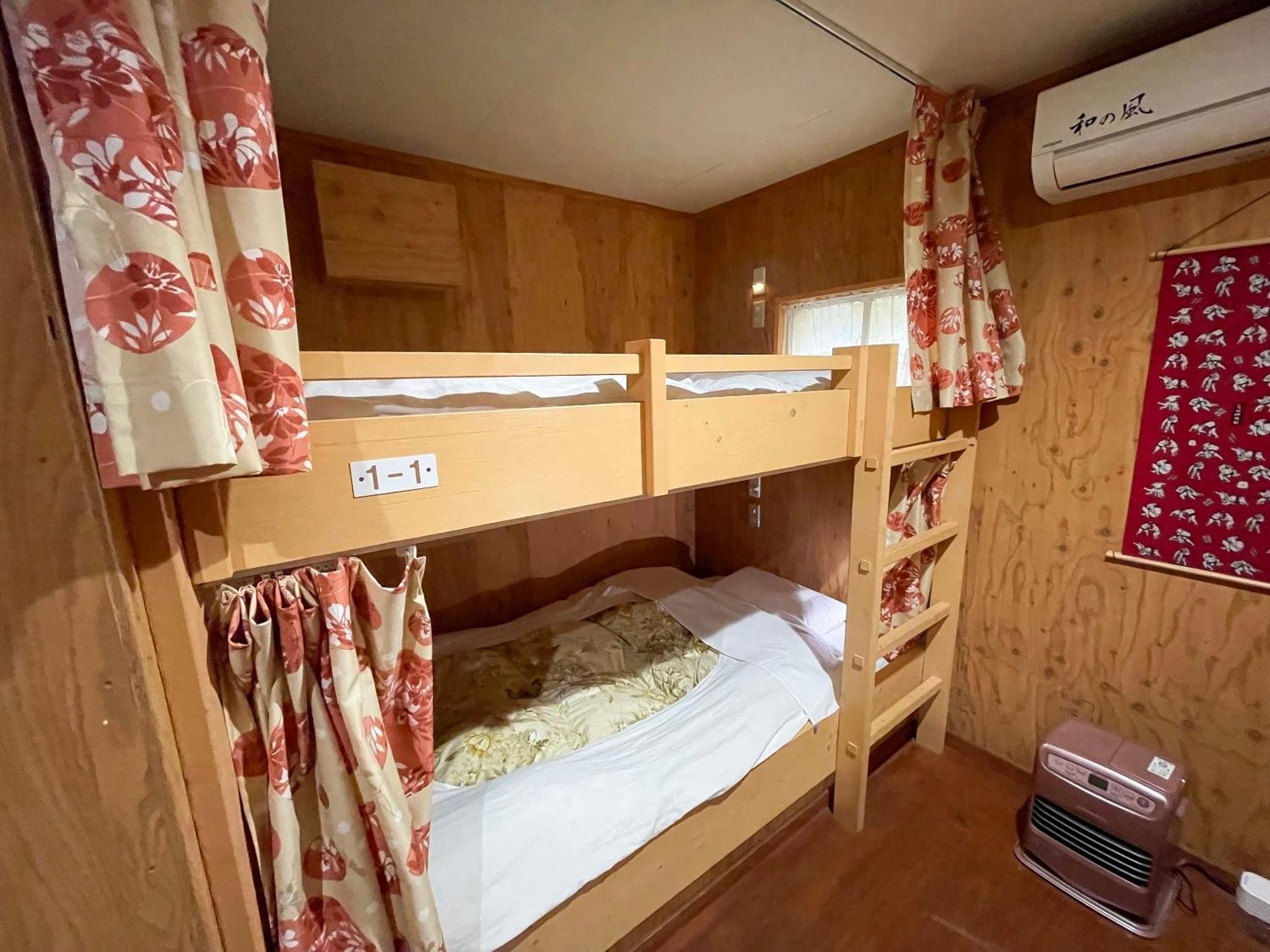 Guesthouse Otaru Wanokaze Екстериор снимка