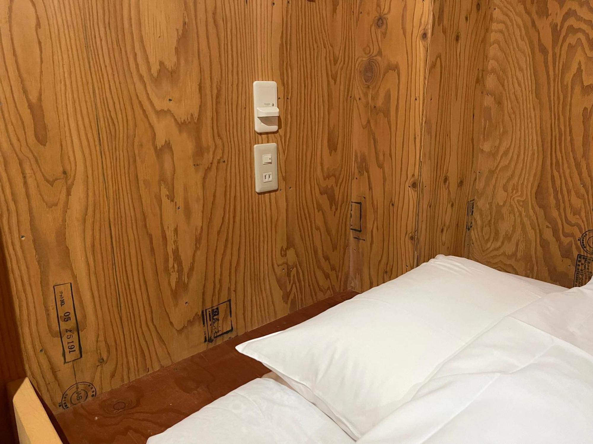 Guesthouse Otaru Wanokaze Екстериор снимка