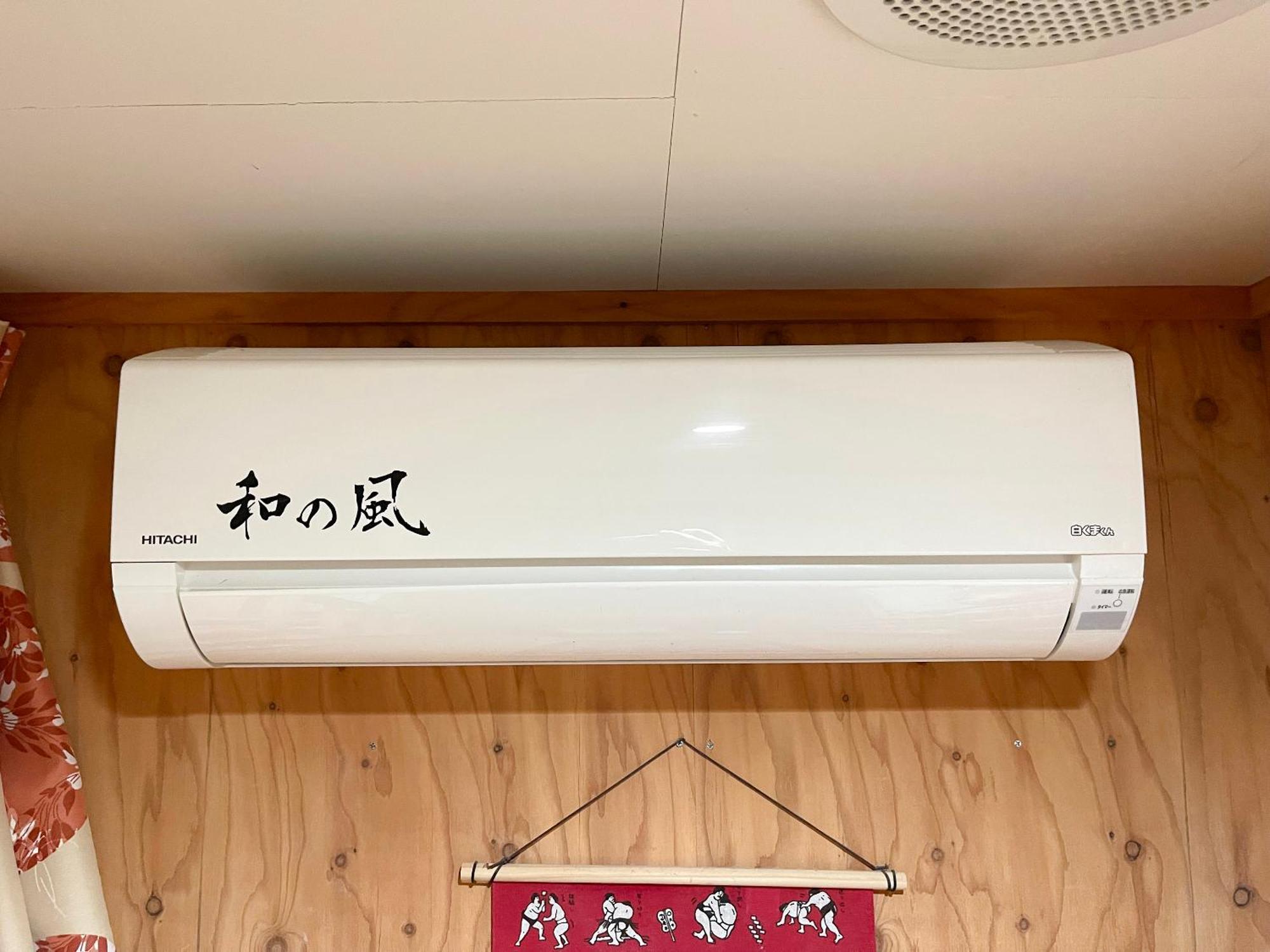 Guesthouse Otaru Wanokaze Екстериор снимка
