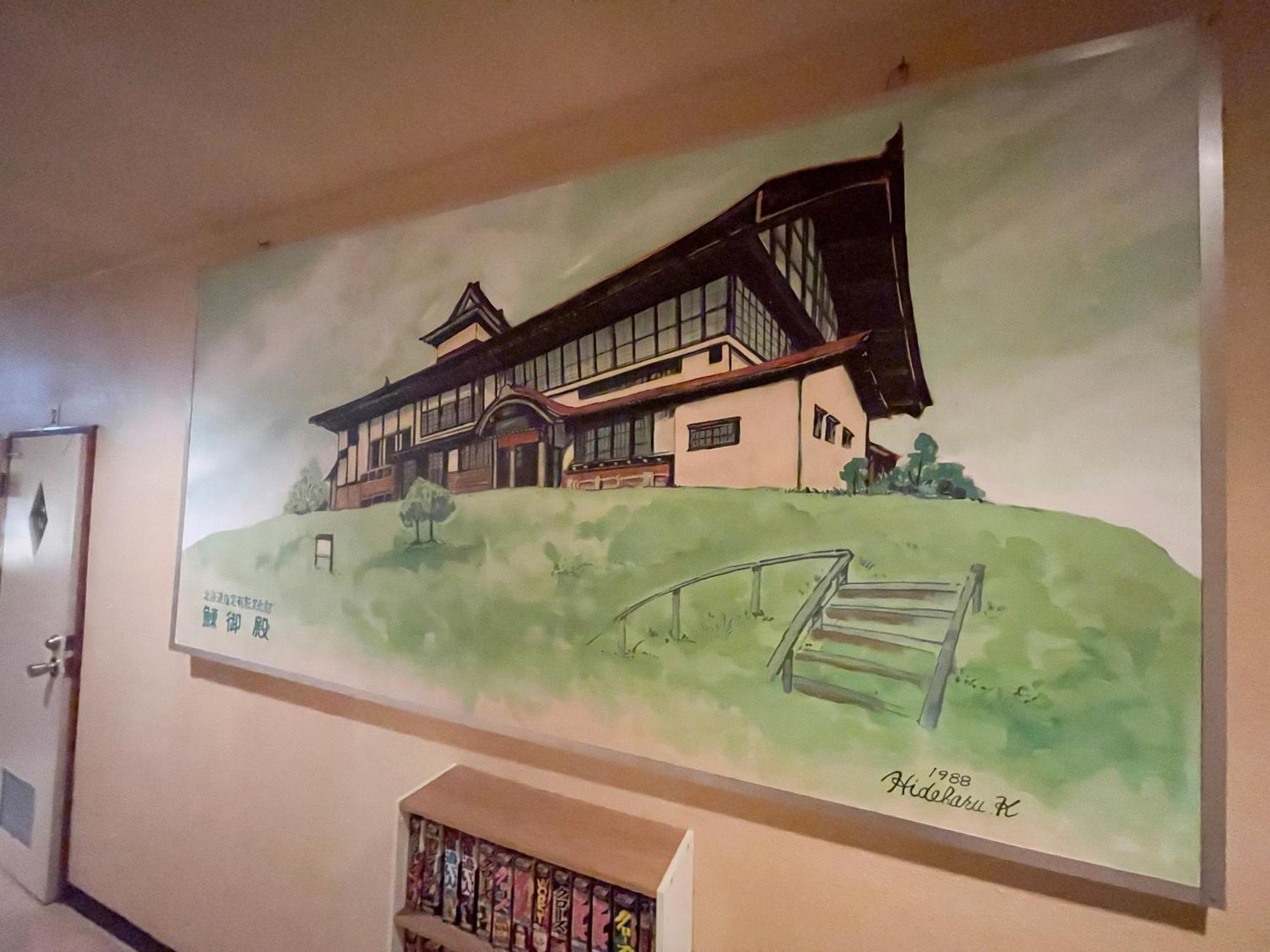 Guesthouse Otaru Wanokaze Екстериор снимка