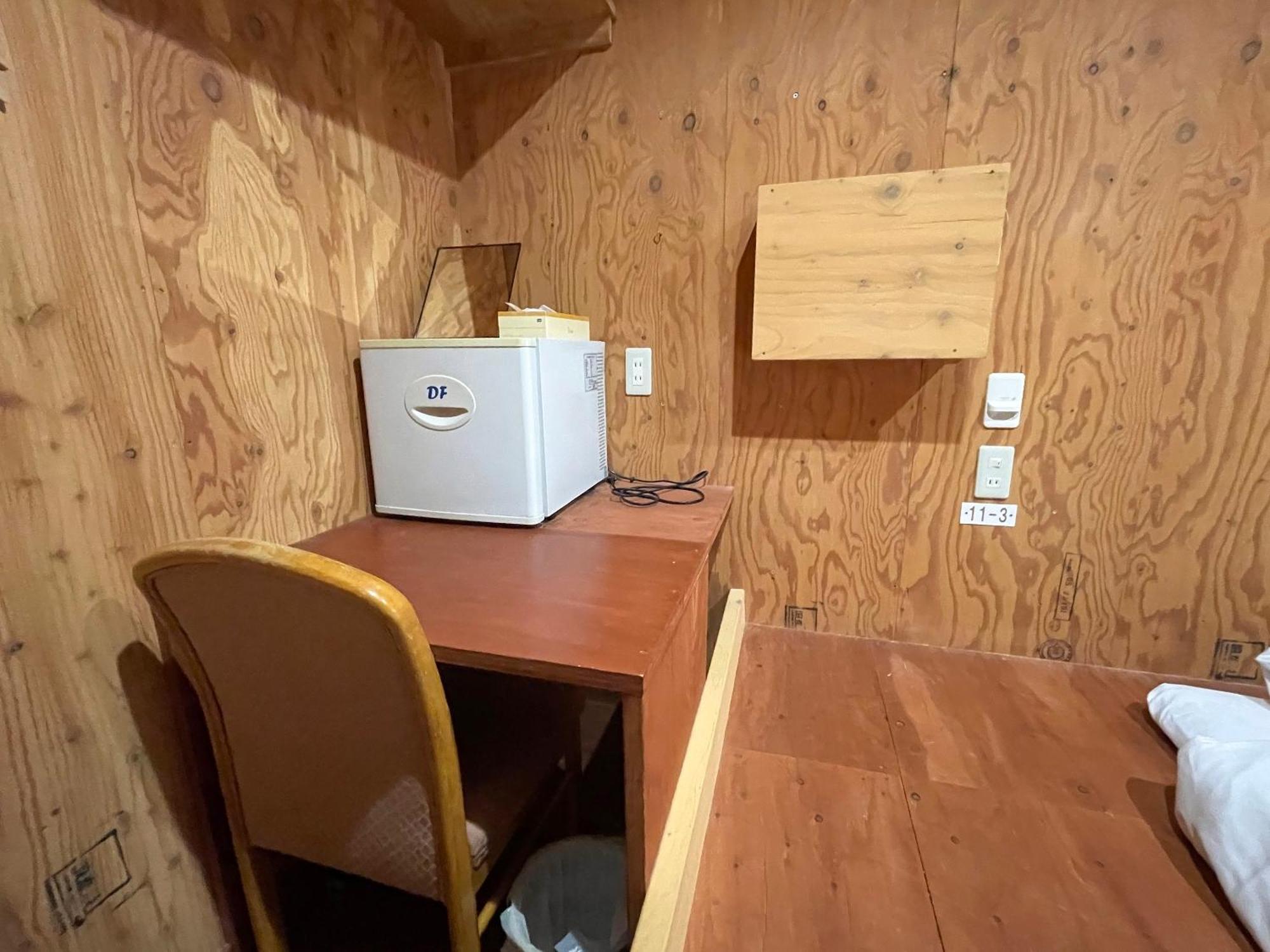 Guesthouse Otaru Wanokaze Екстериор снимка