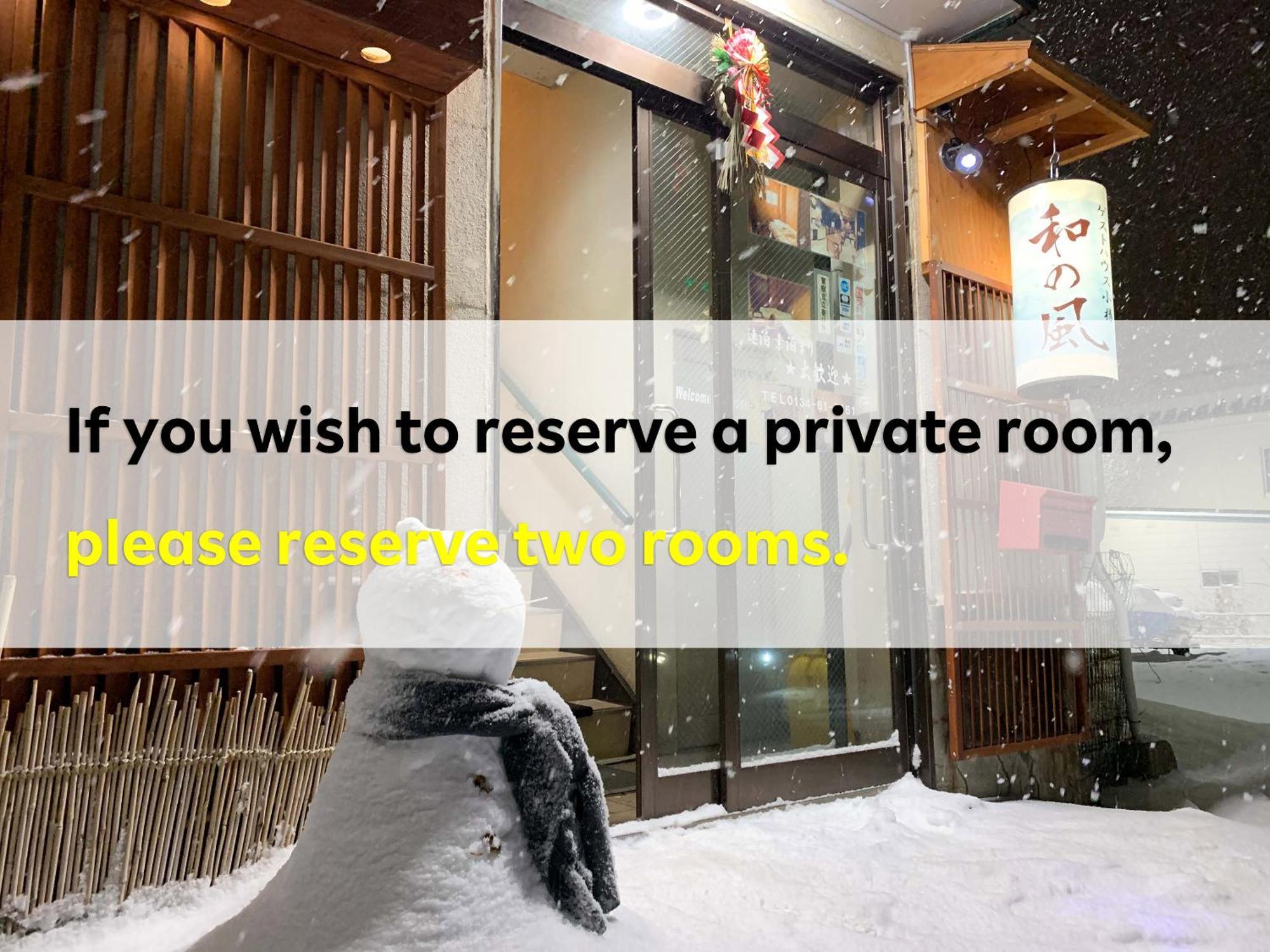 Guesthouse Otaru Wanokaze Екстериор снимка